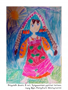Загураева Алиса, 5 лет, Традиционный русский костюм